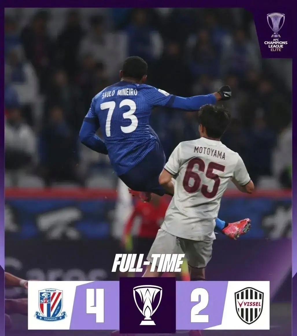 中电海湾国际为什么是50年